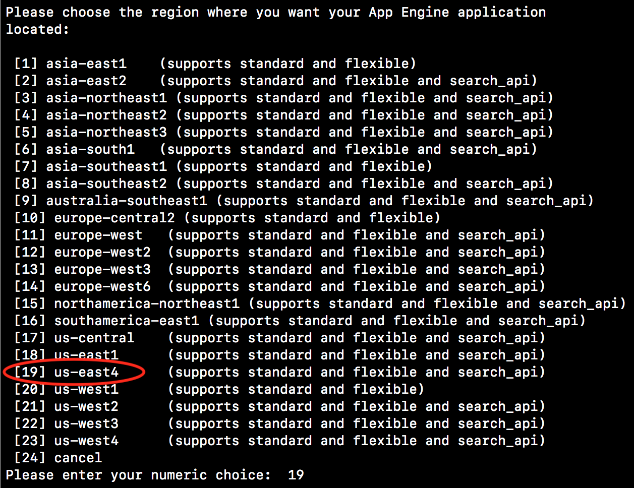 example screen to configure service region